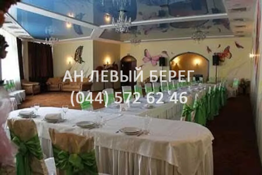 Продажа  коммерческая улица Выставочная, д.1